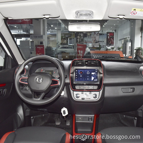 In stock veicoli automobilistici auto Dongfeng ev ex1 2022 liflift pro yuecheng nuova auto a basso prezzo a basso prezzo